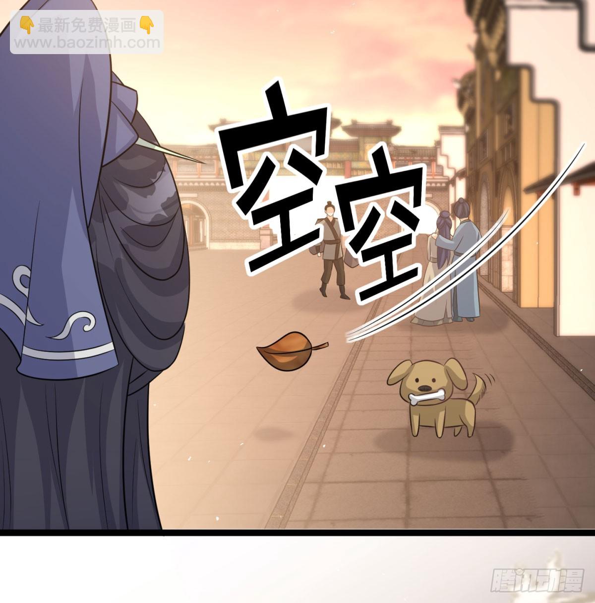 娘子的御夫之道绝(1/2)-第51话