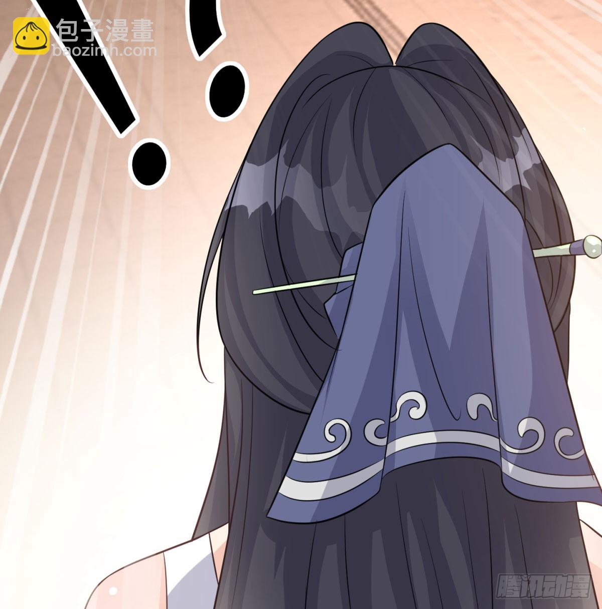 娘子的御夫之道绝(1/2)-第51话