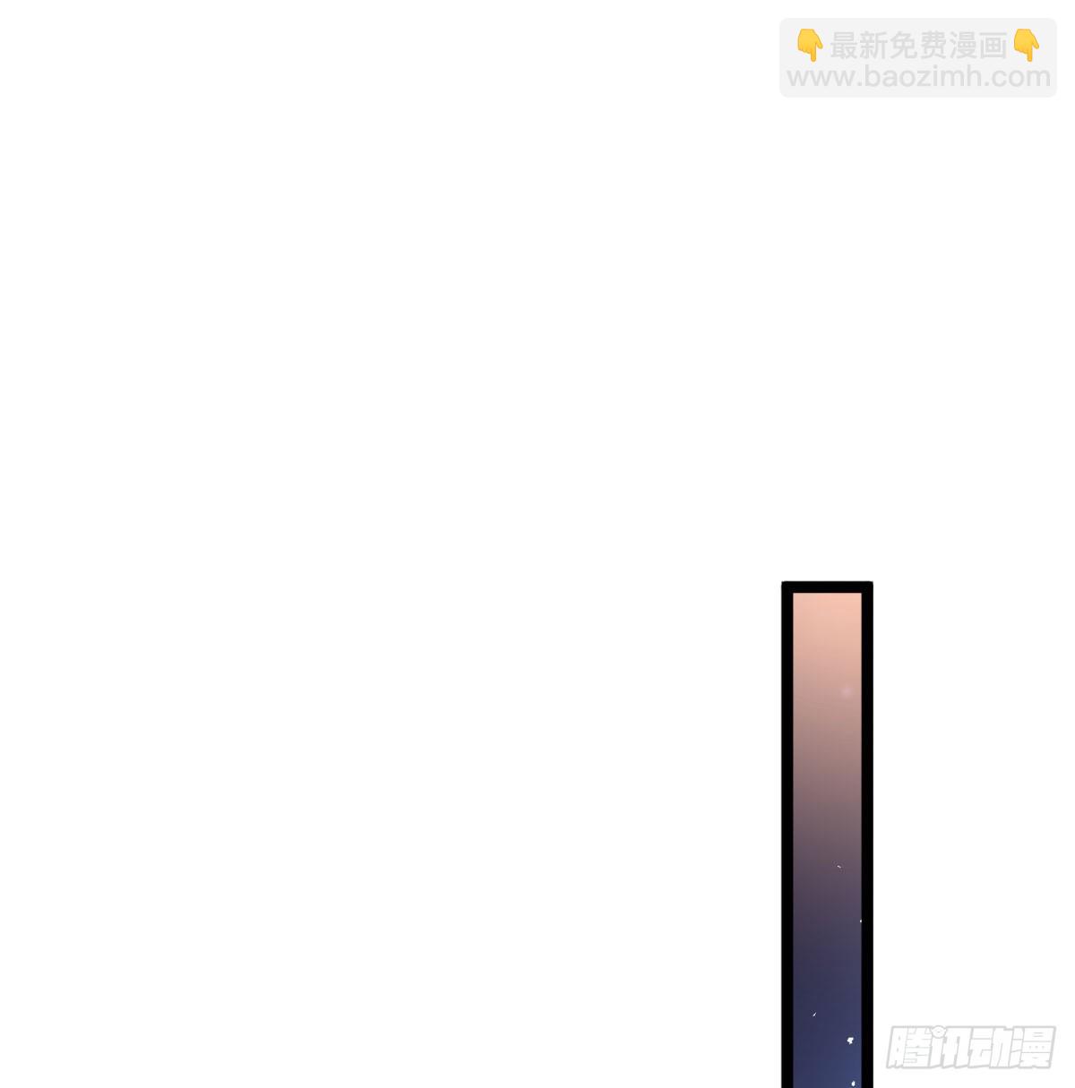 娘子的御夫之道绝(1/2)-第51话