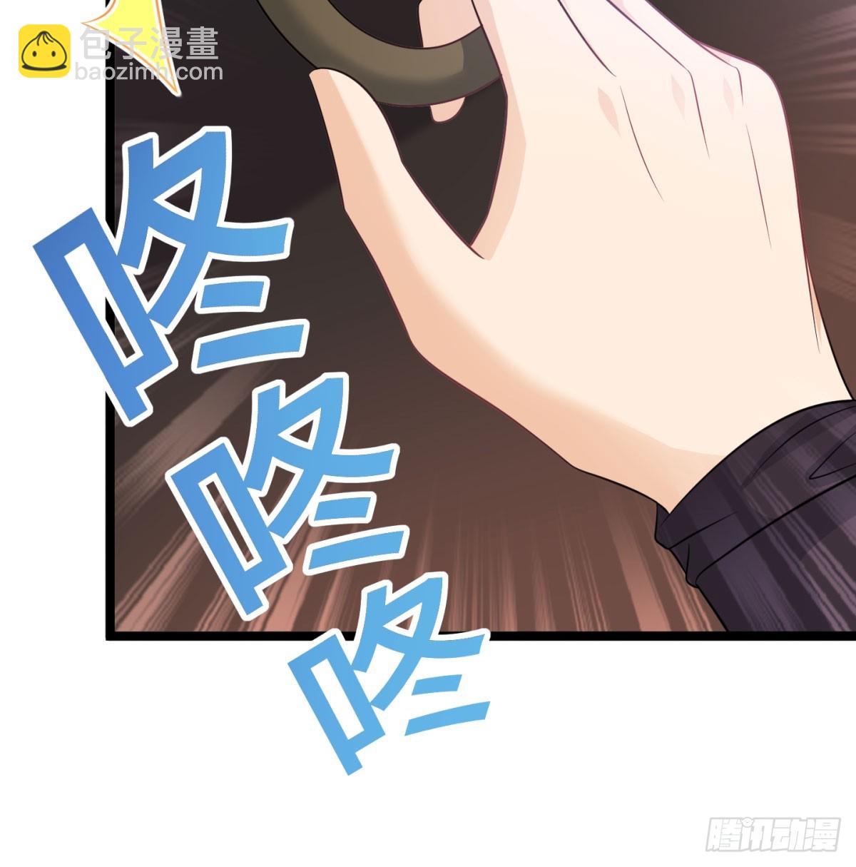 娘子的御夫之道绝(1/2)-第51话