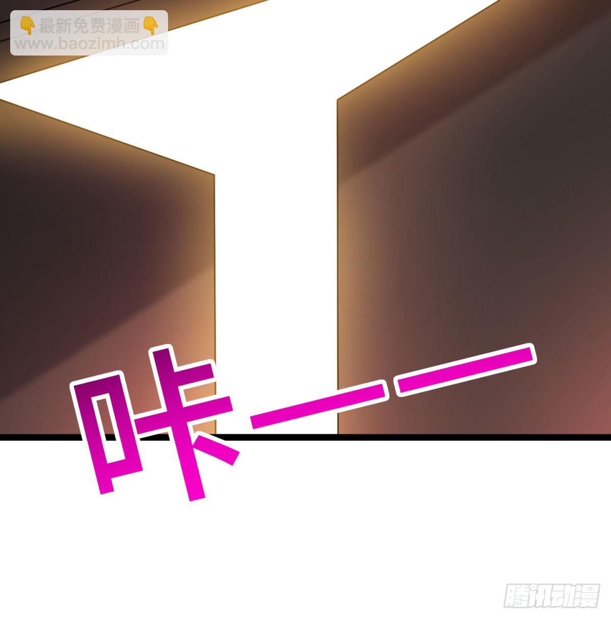娘子的御夫之道绝(1/2)-第51话