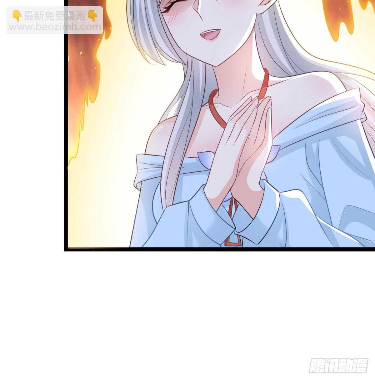 娘子的御夫之道绝(1/2)-第51话