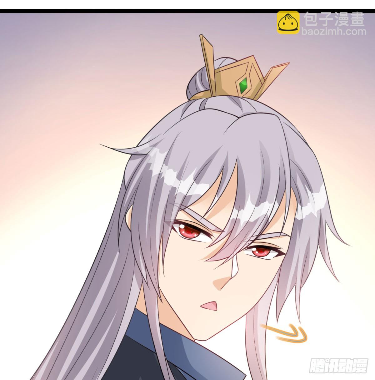娘子的御夫之道绝(1/2)-第51话