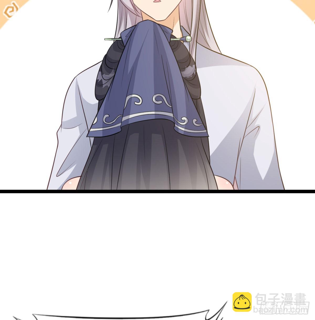娘子的御夫之道绝(1/2)-第51话