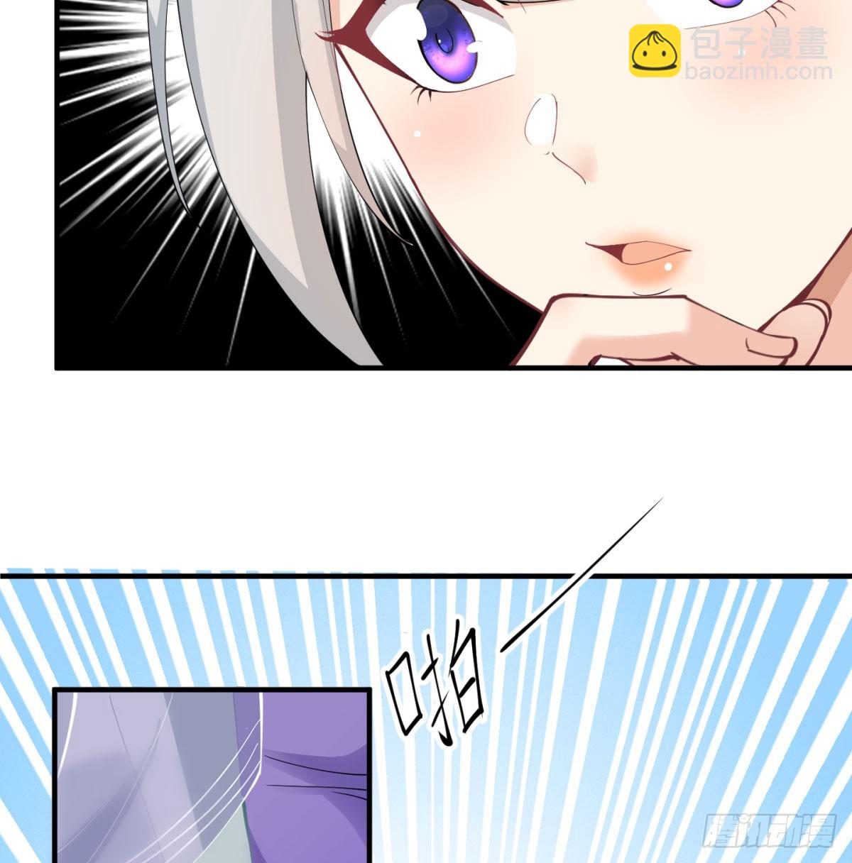 难忘的礼物(1/2)-第53话