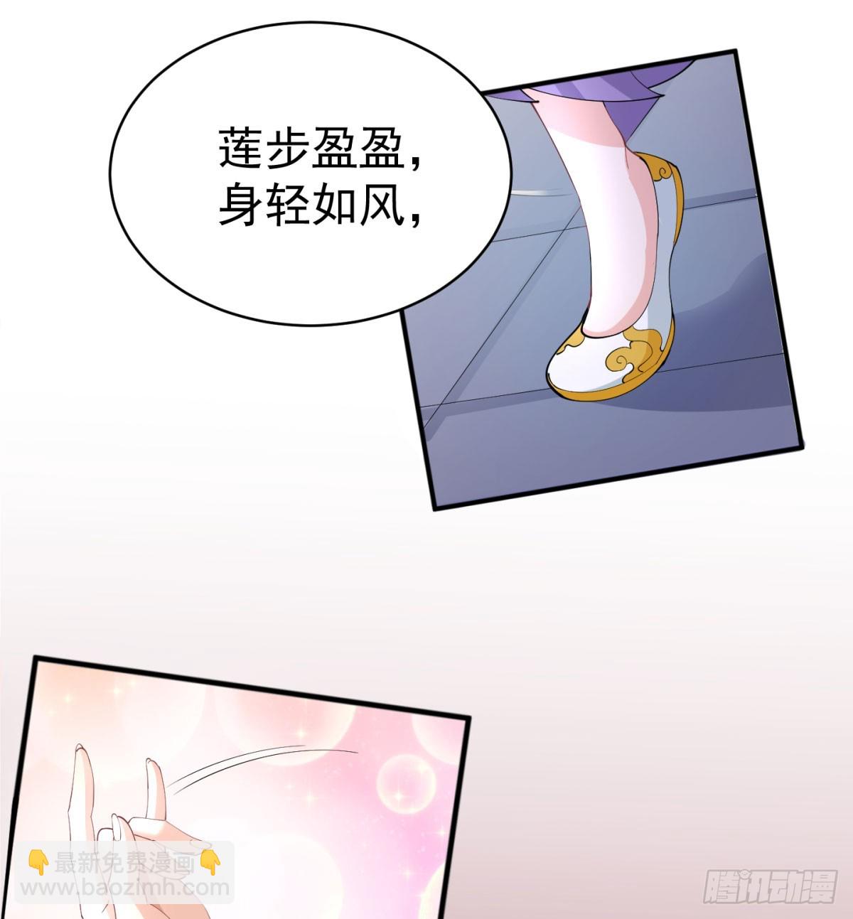难忘的礼物(1/2)-第53话