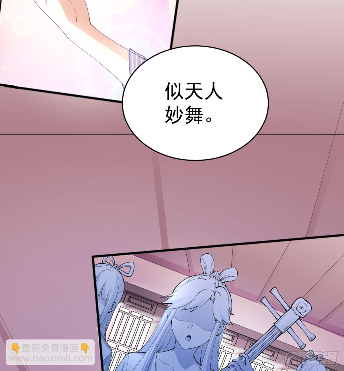 难忘的礼物(1/2)-第53话