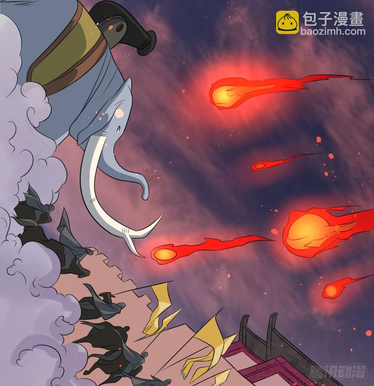 天龙王朝(1/3)-第55话