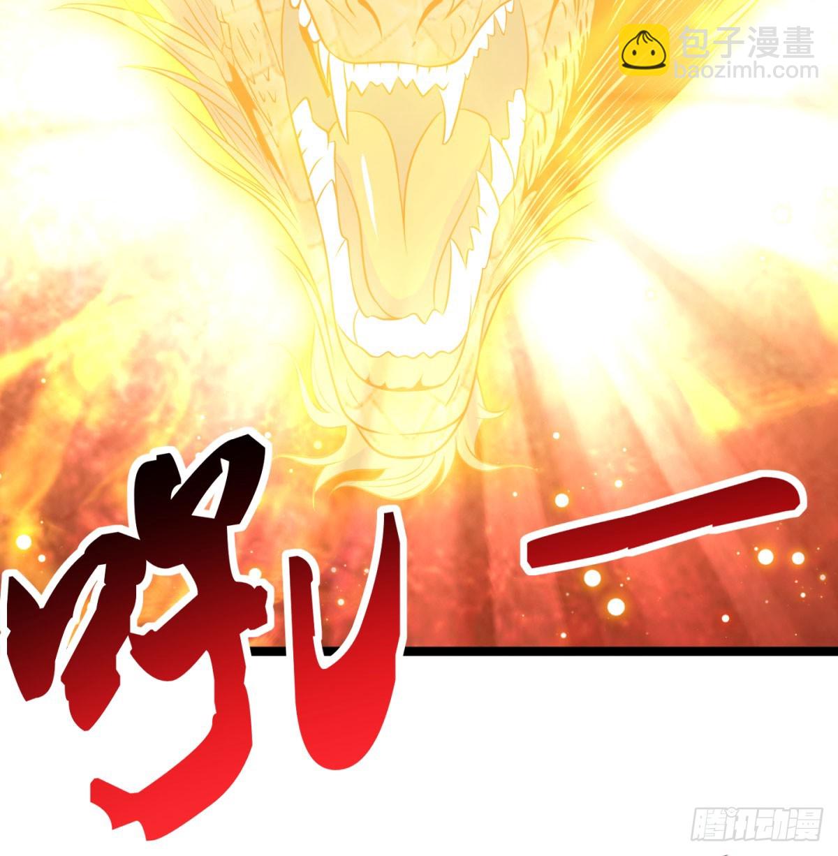 朝堂政变(1/3)-第57话
