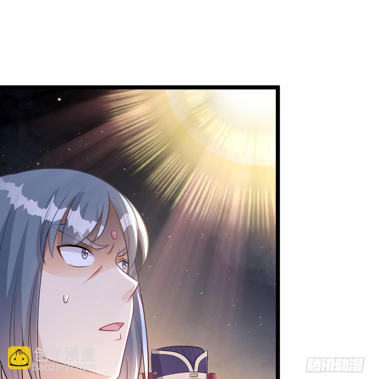 朝堂政变(1/3)-第57话