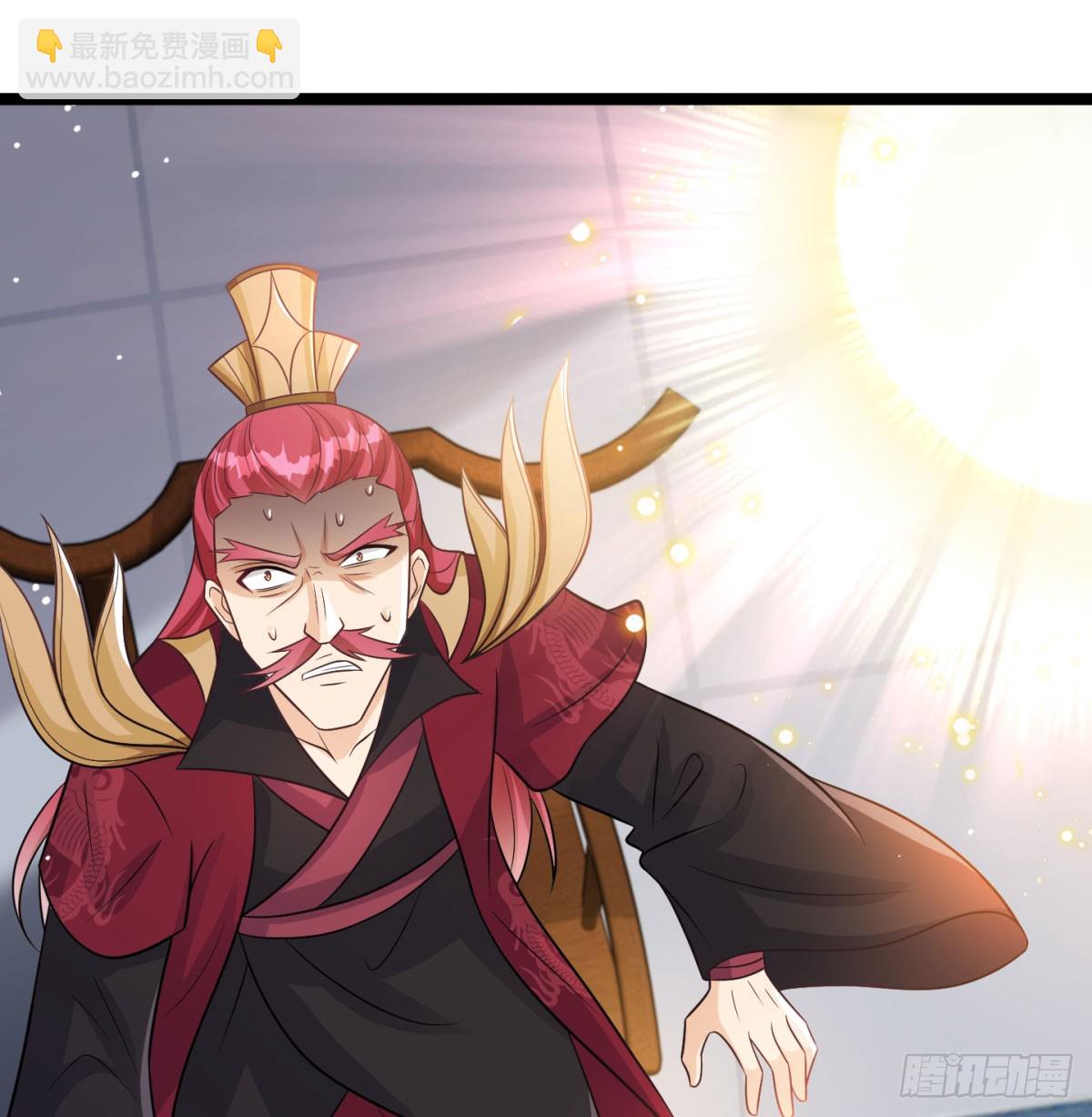 朝堂政变(1/3)-第57话