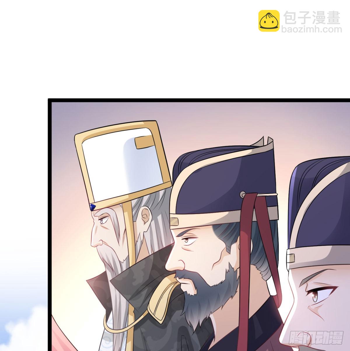 朝堂政变(1/3)-第57话