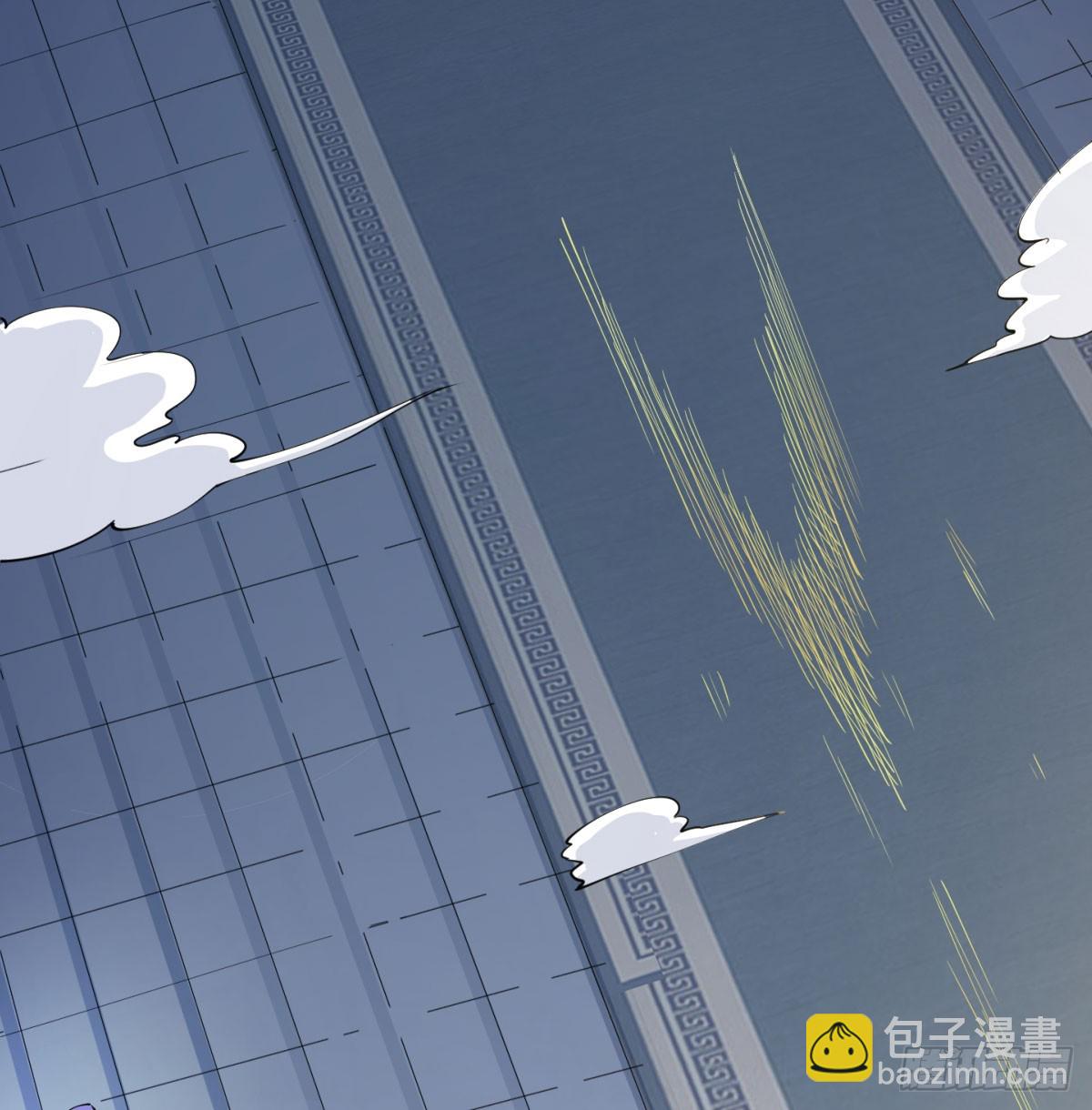 攘外先安内(1/2)-第59话