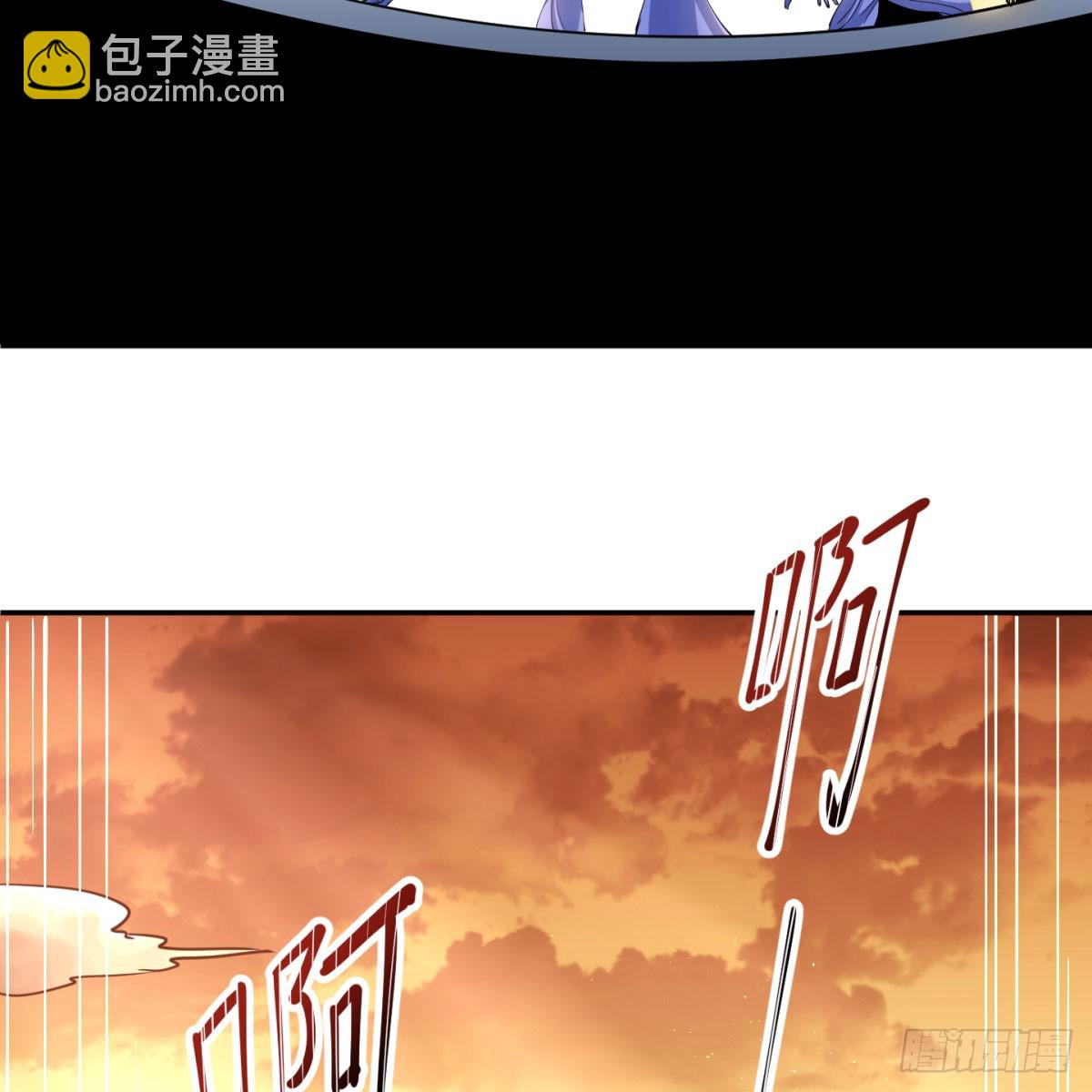 攘外先安内(1/2)-第59话