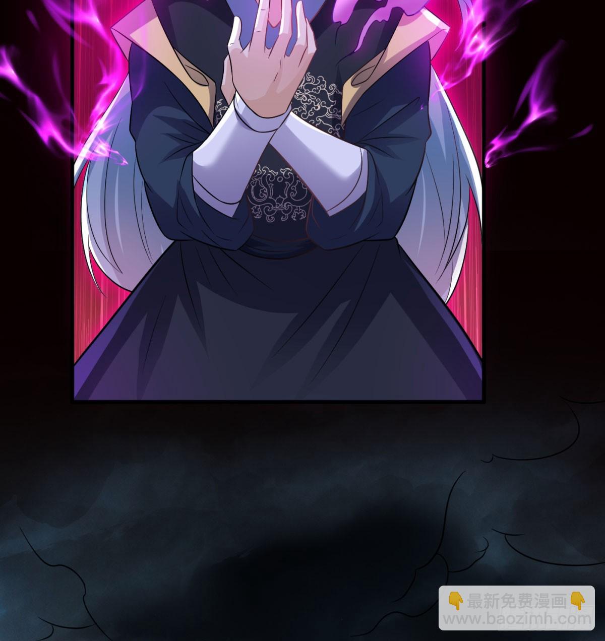 黑暗之主(1/2)-第65话