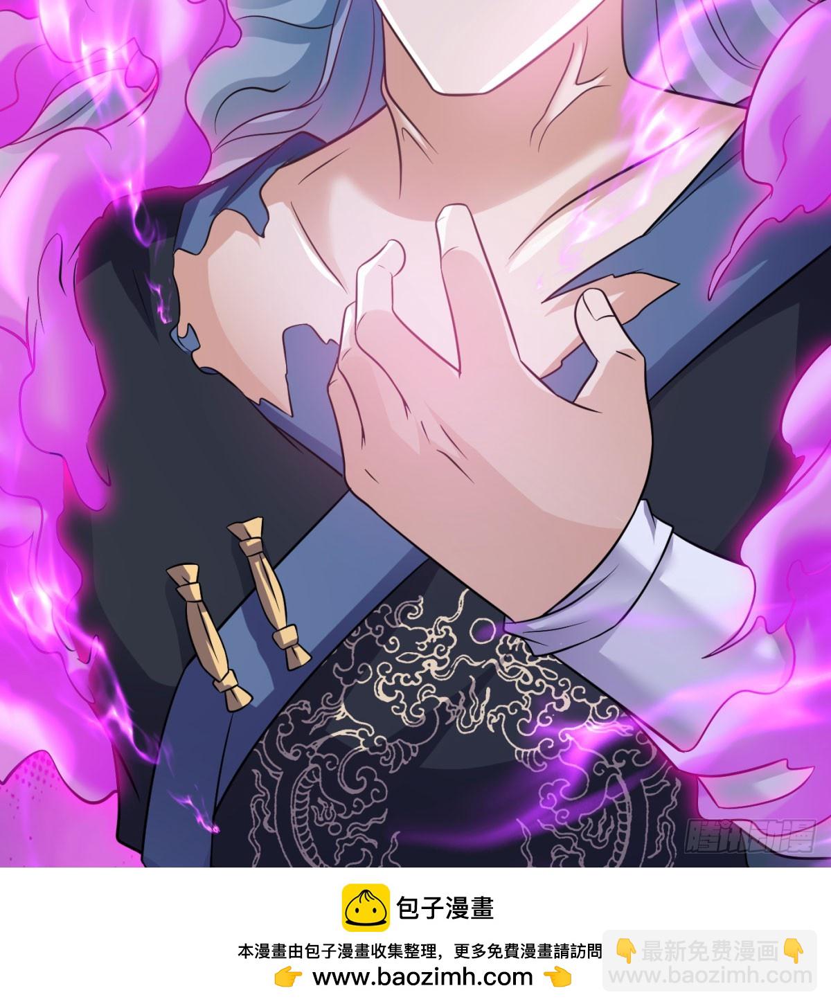 黑暗之主(1/2)-第65话
