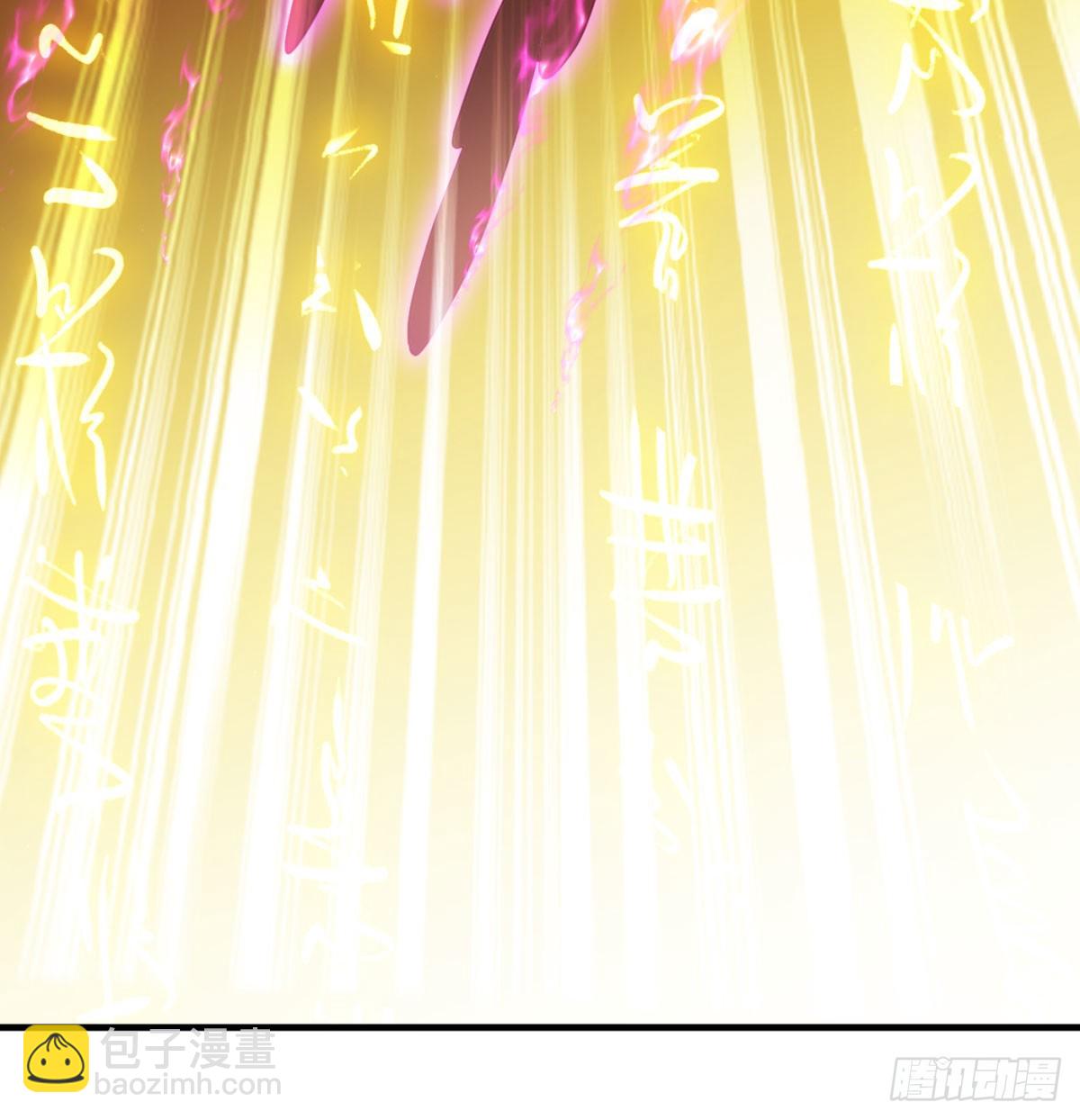 黑暗之主(1/2)-第65话