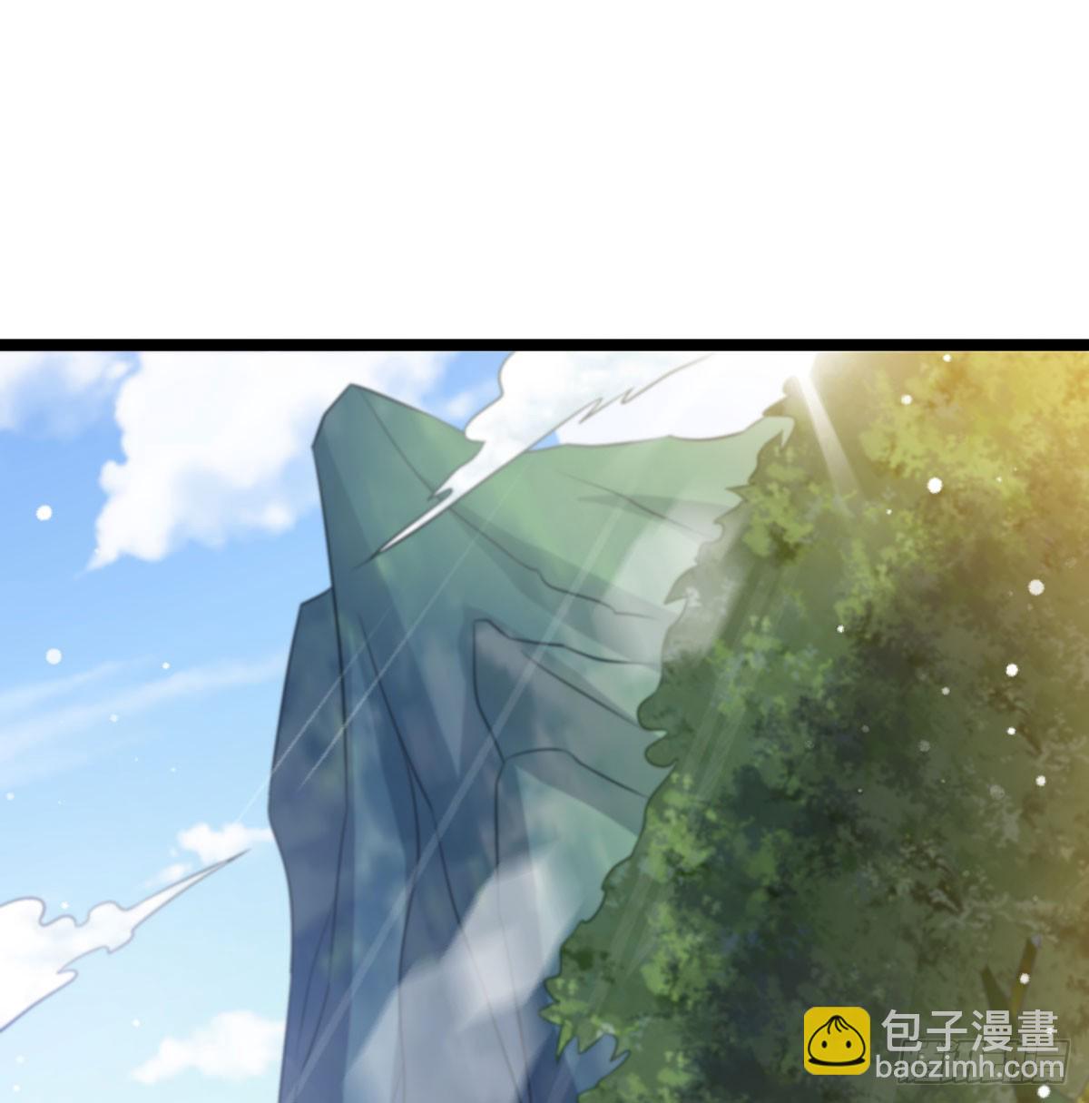 有喜了(1/2)-第67话