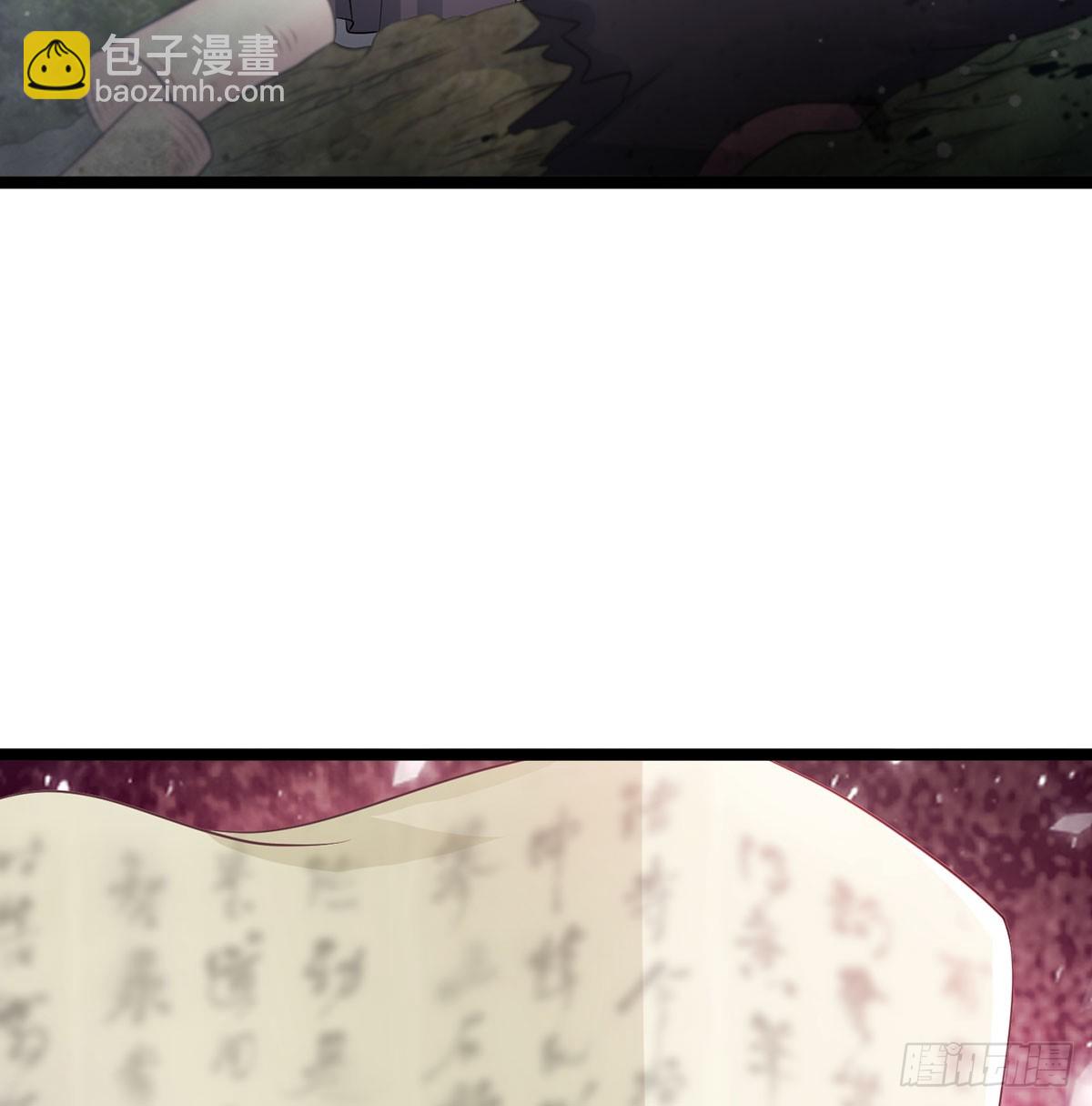 有喜了(1/2)-第67话