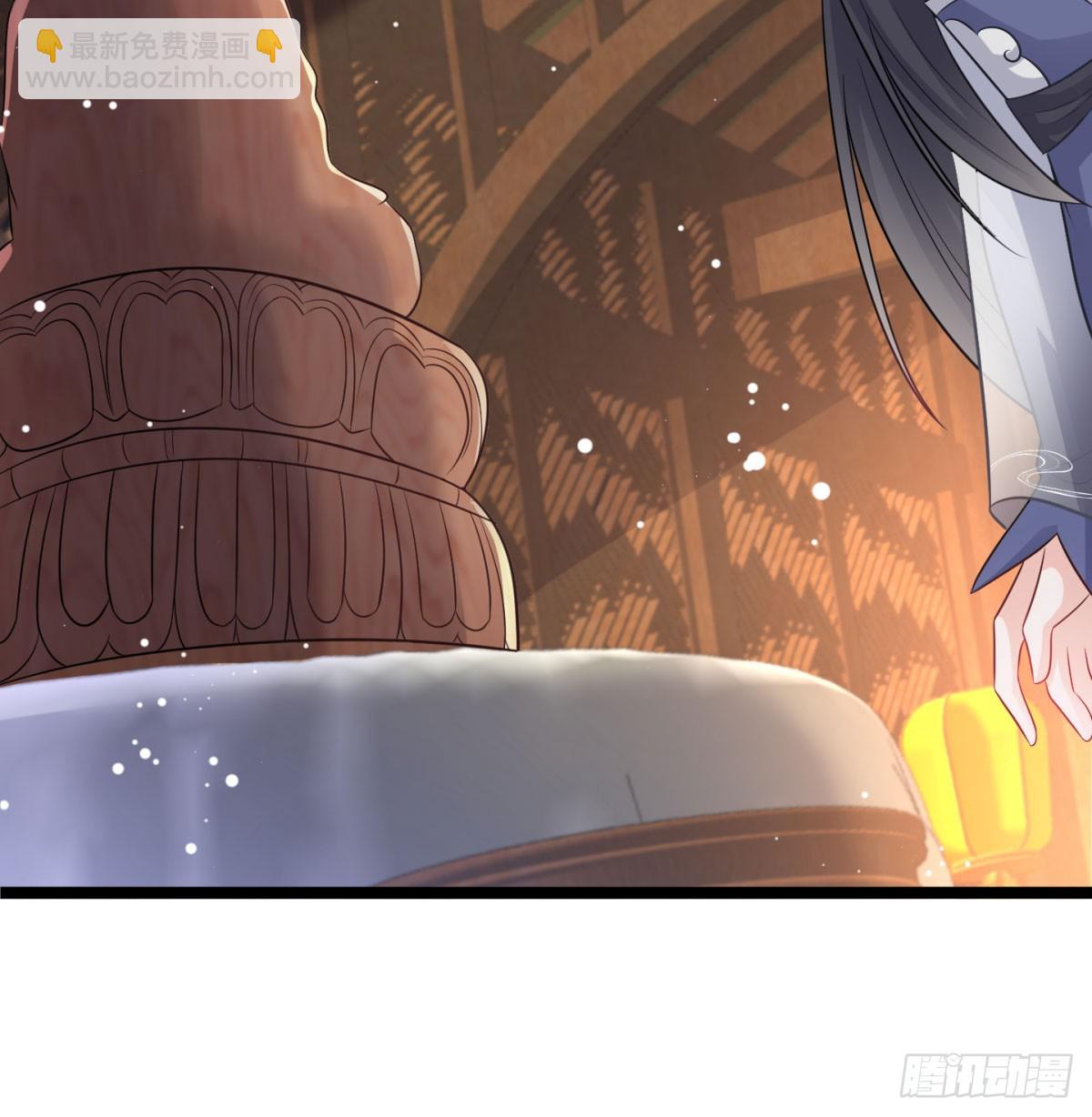 甜蜜日常(1/2)-第69话