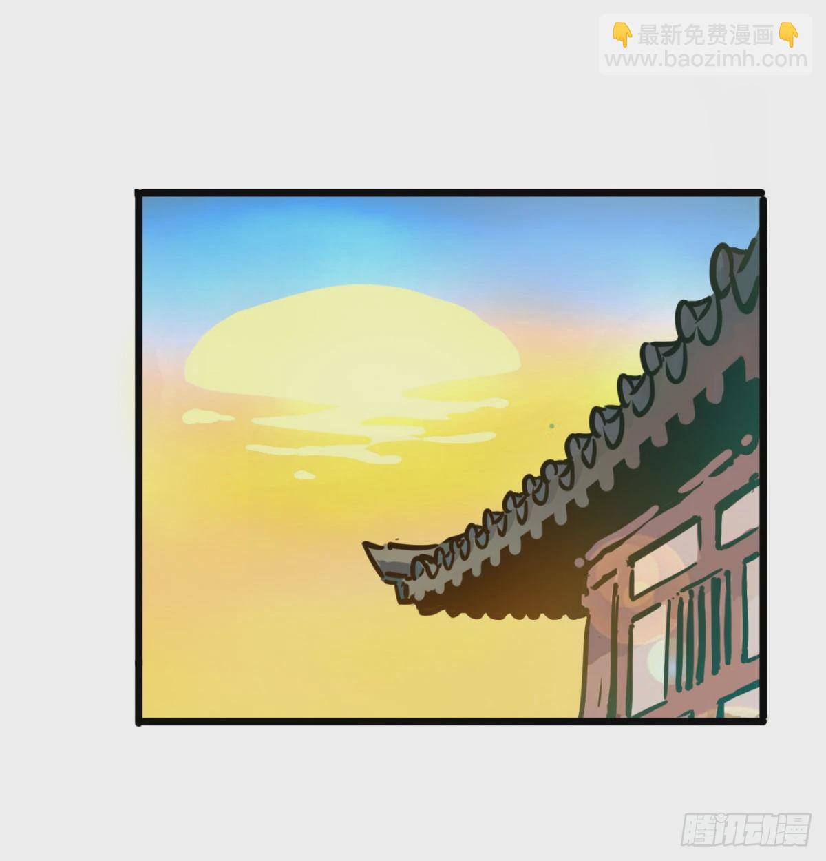 甜蜜日常(1/2)-第69话