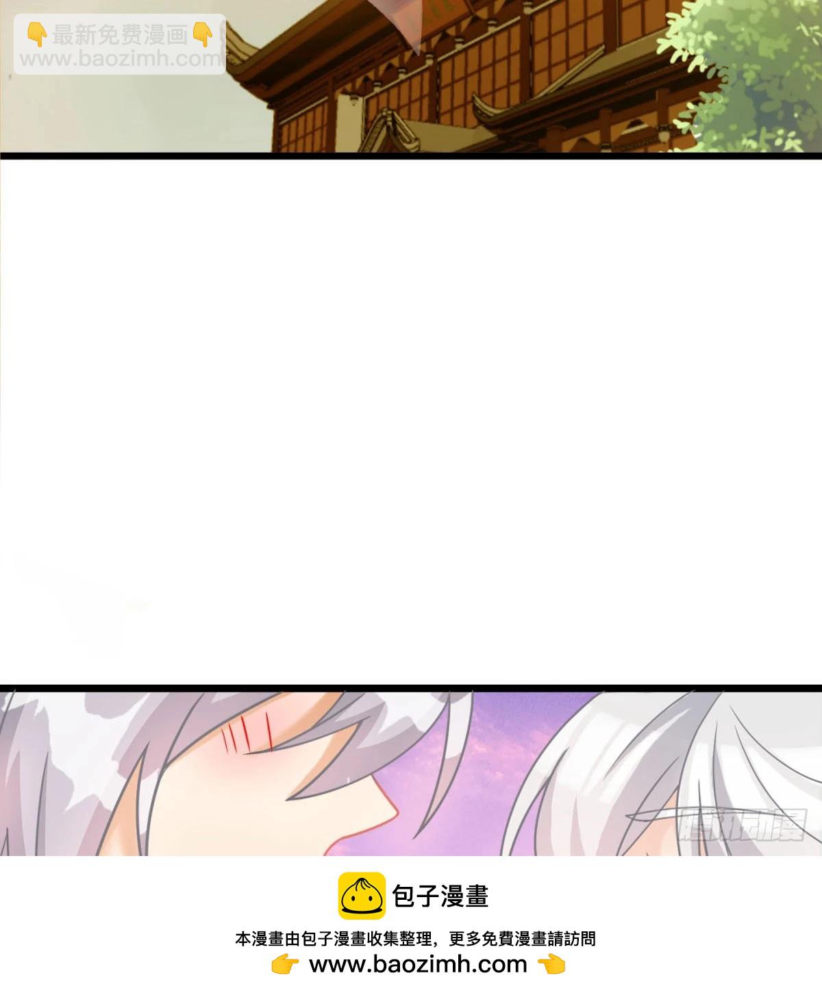 甜蜜日常(1/2)-第69话
