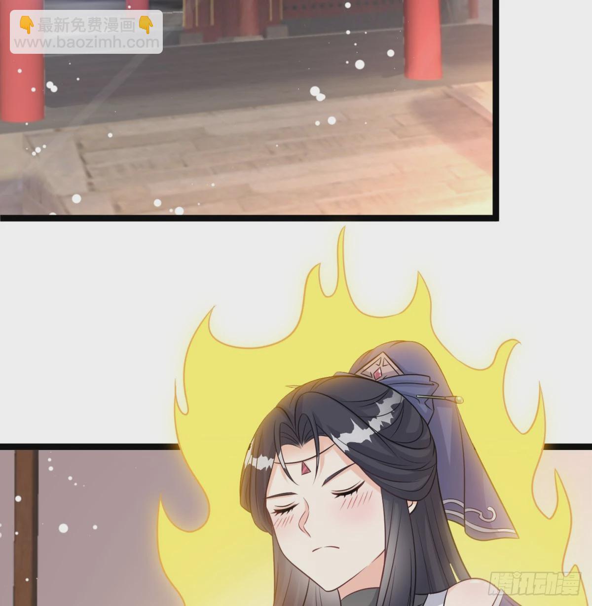 甜蜜日常(1/2)-第69话