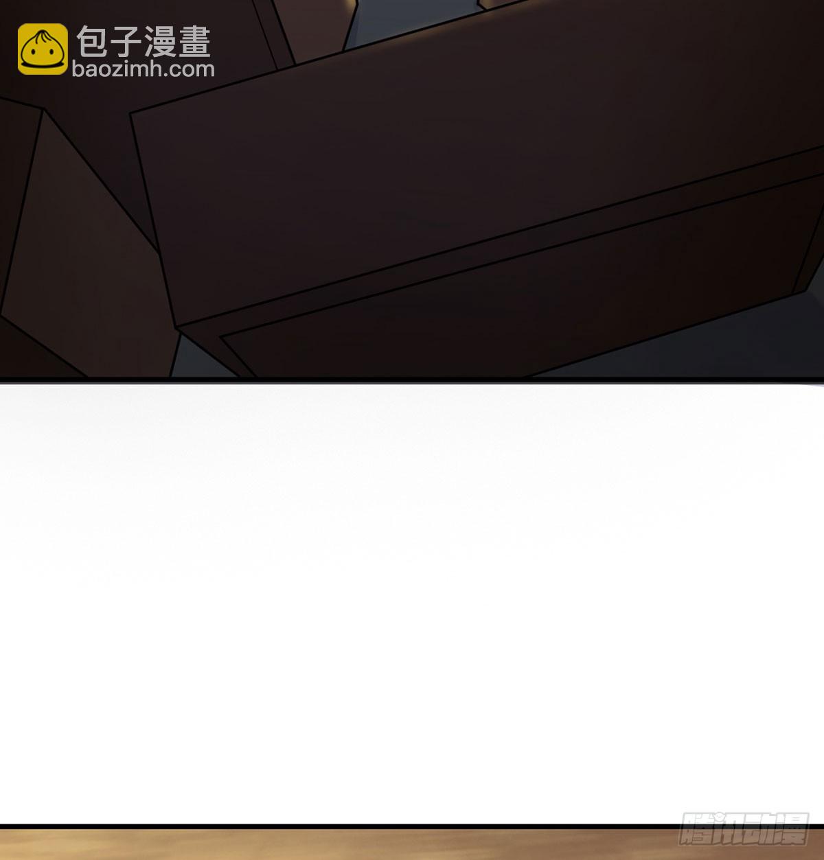 你不该来的(1/2)-第71话