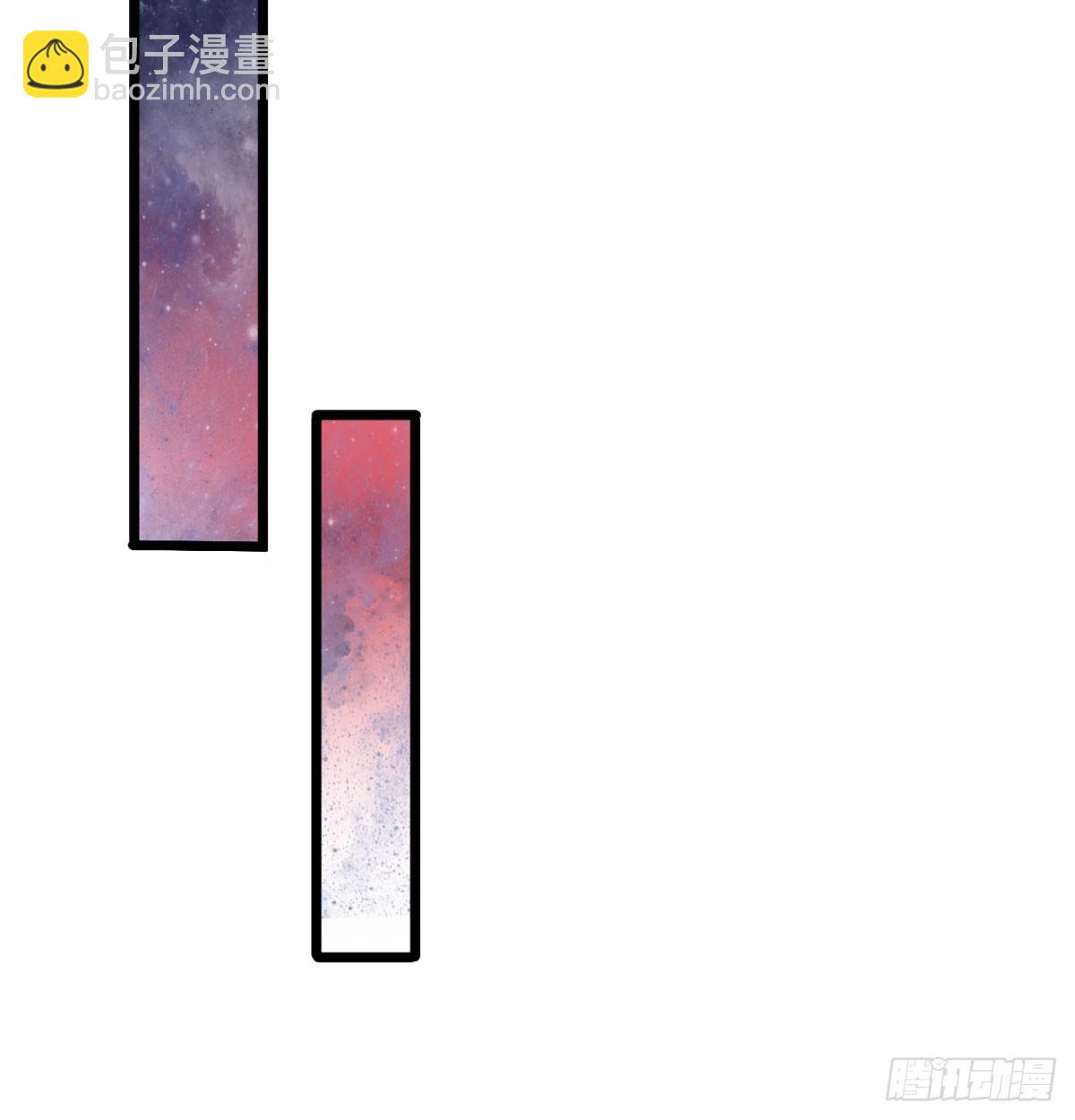 本尊亲自走一趟(1/3)-第73话