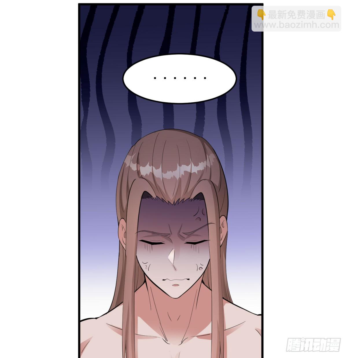 风劫已过(1/2)-第75话