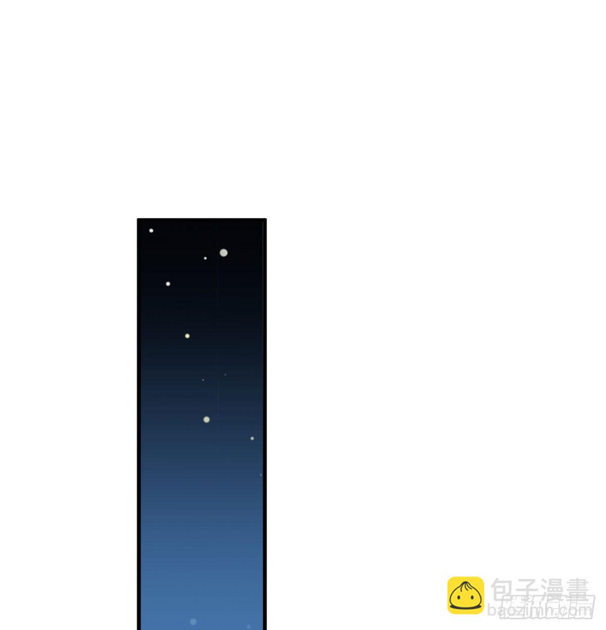 风劫已过(1/2)-第75话