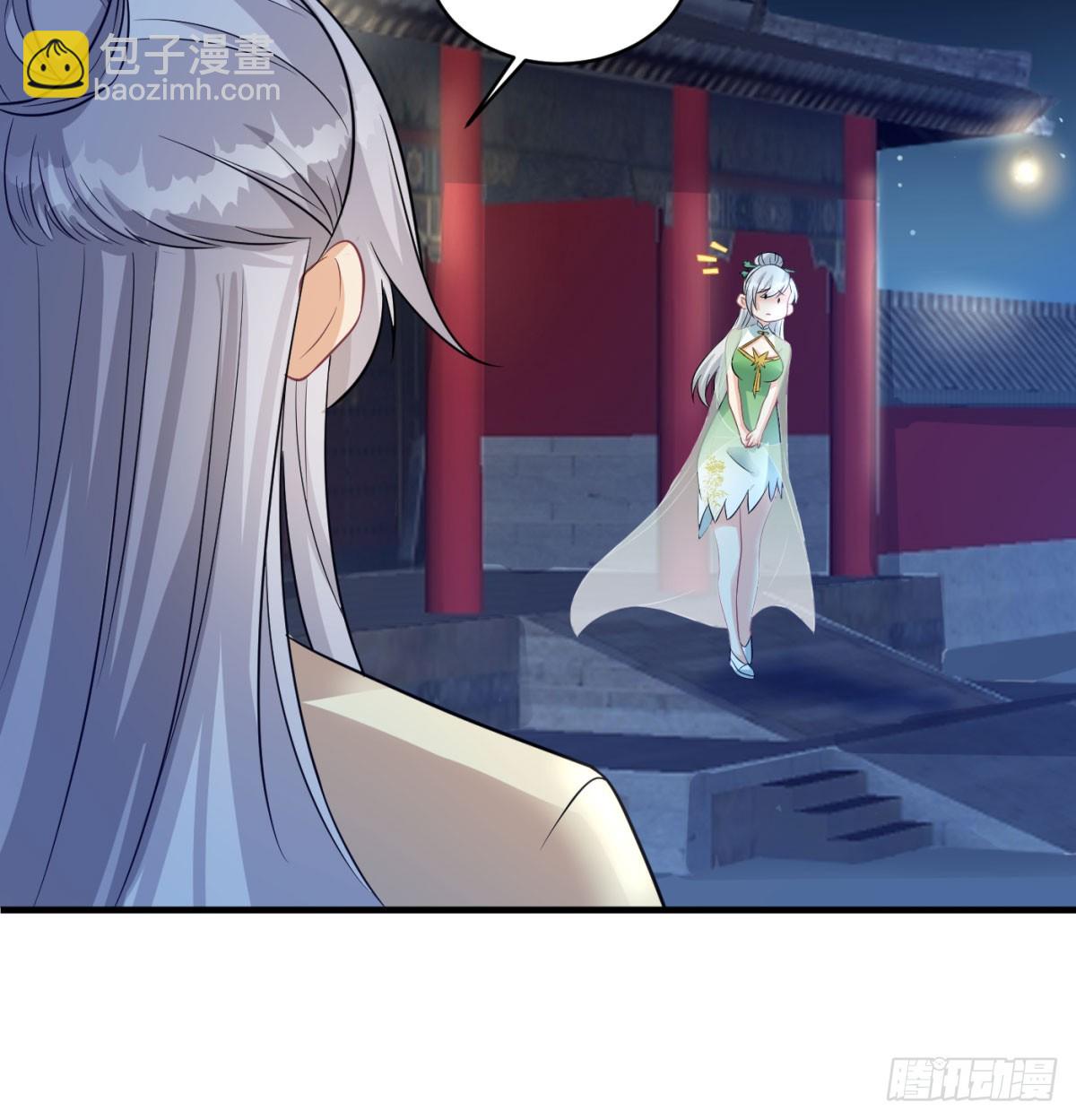 风劫已过(1/2)-第75话