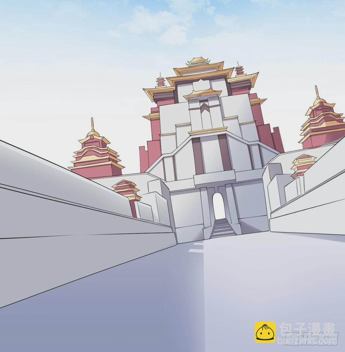 皇族灭尽(1/2)-第77话