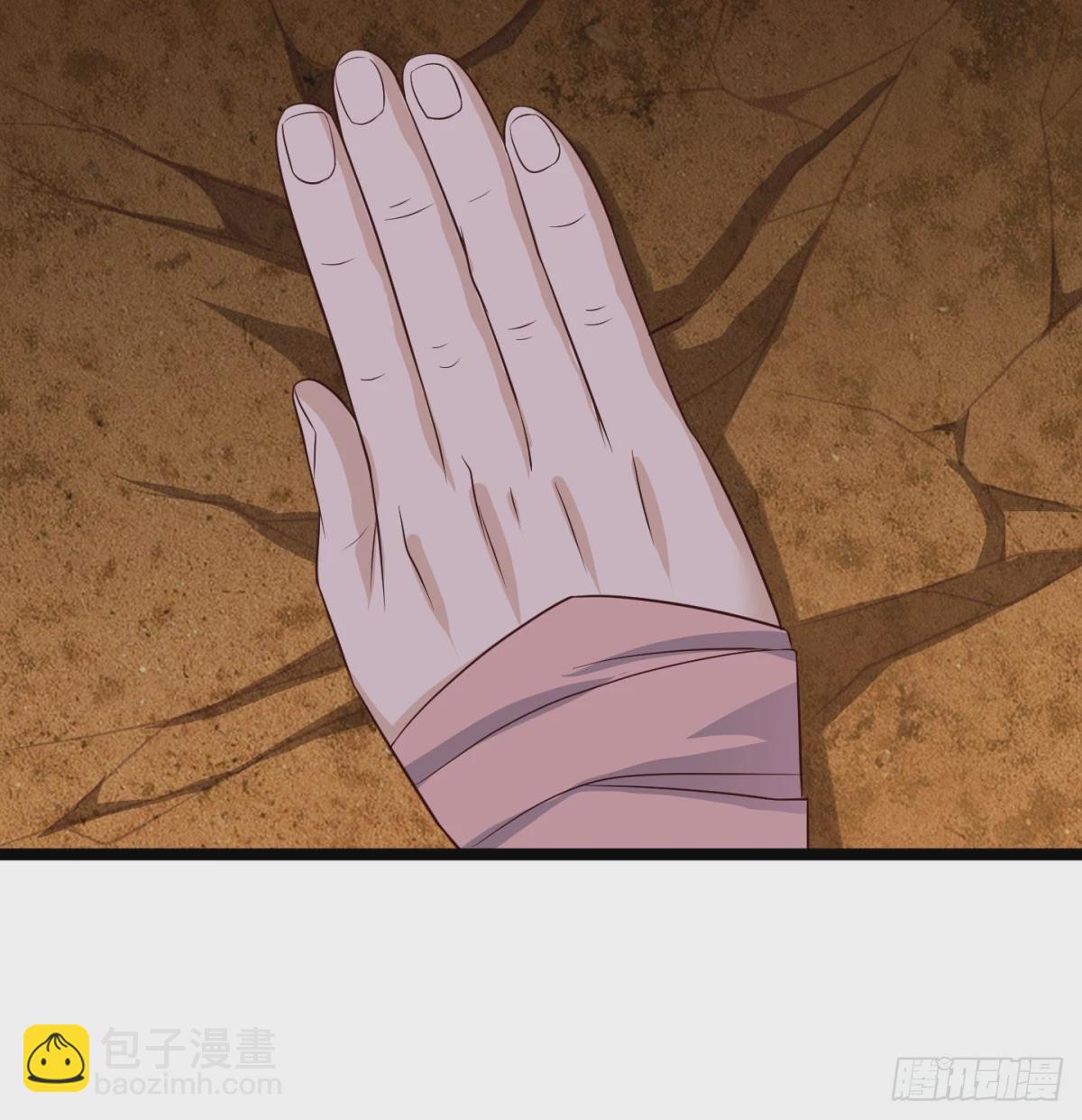 死性不改(1/2)-第79话