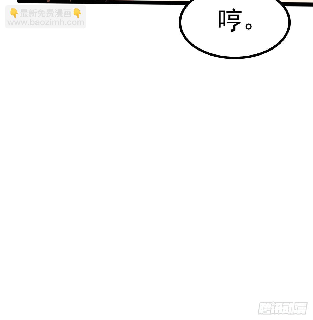 结婚就是这样别羡慕(1/2)-第9话