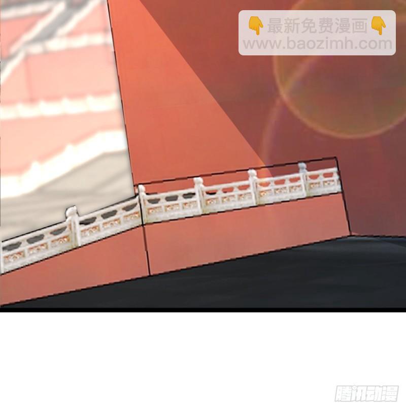 单挑(1/2)-第85话