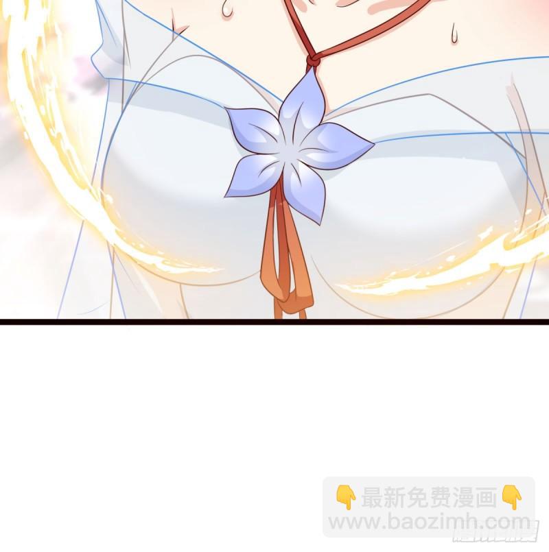 单挑(1/2)-第85话