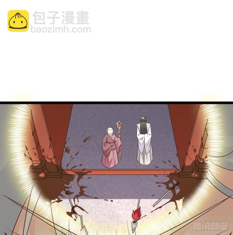 单挑(1/2)-第85话