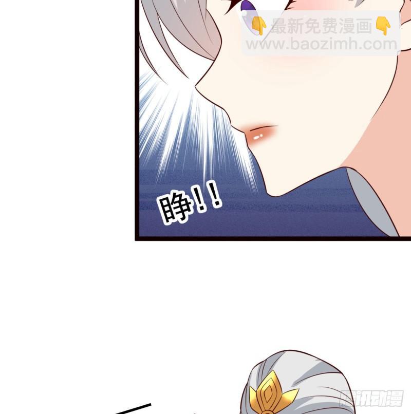 单挑(1/2)-第85话