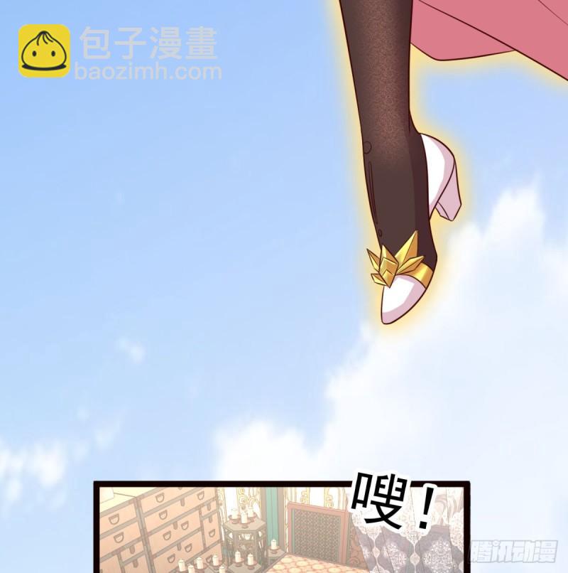 单挑(1/2)-第85话