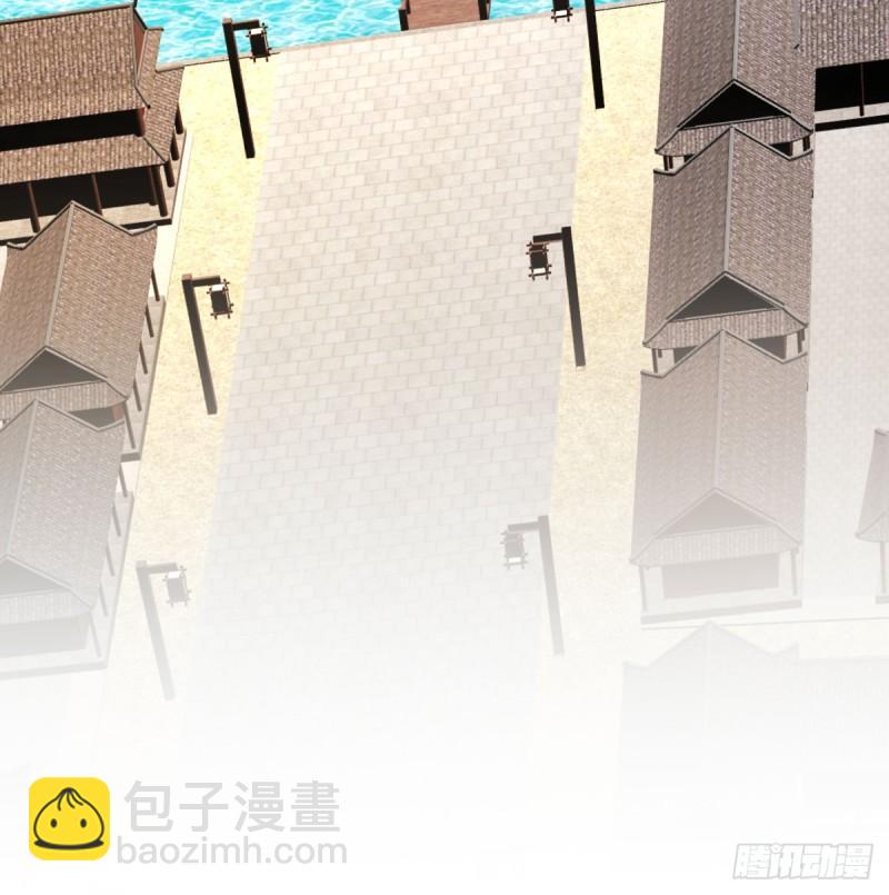 单挑(1/2)-第85话