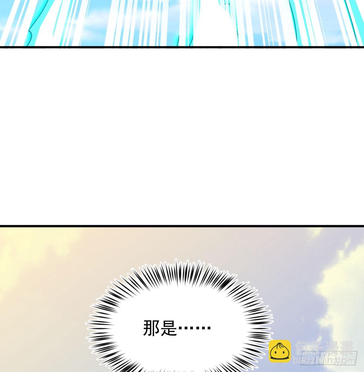 合力斩二贼(1/2)-第89话