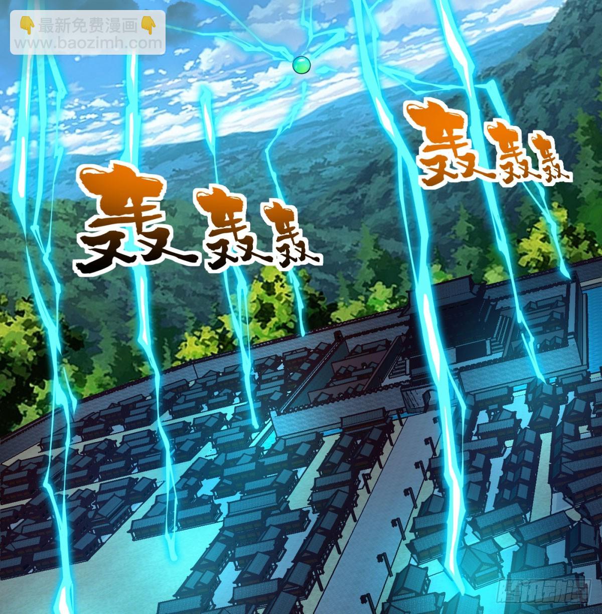 合力斩二贼(1/2)-第89话