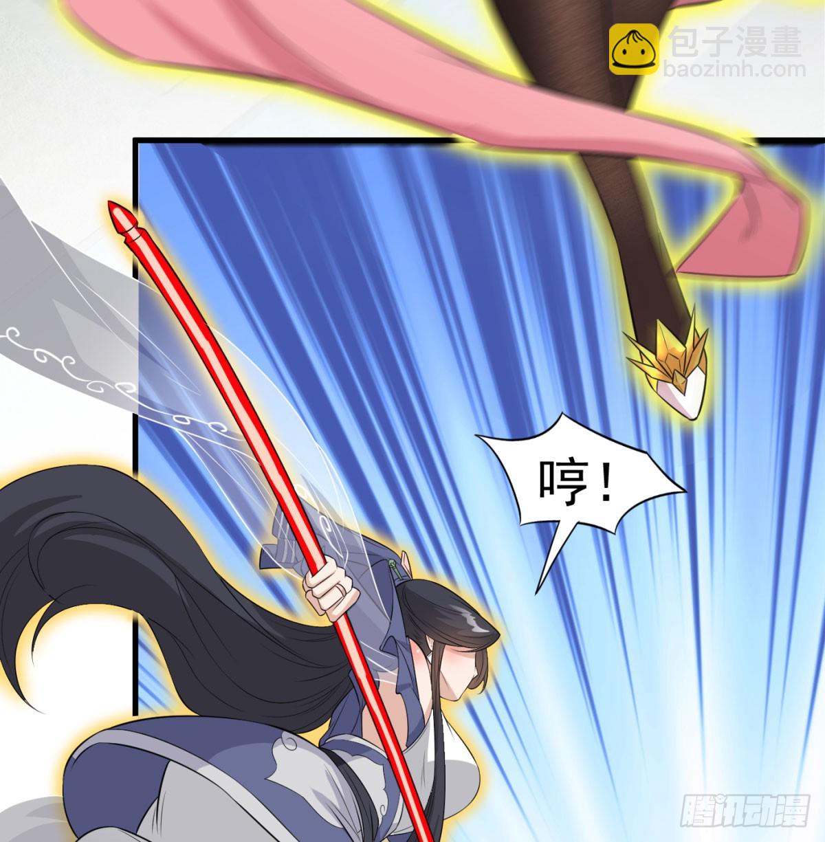 合力斩二贼(1/2)-第89话