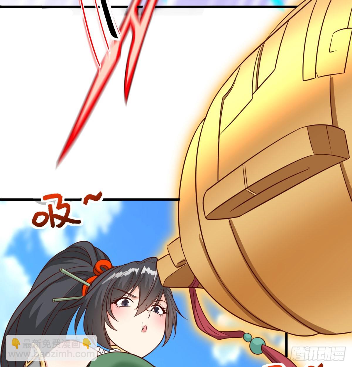 合力斩二贼(1/2)-第89话