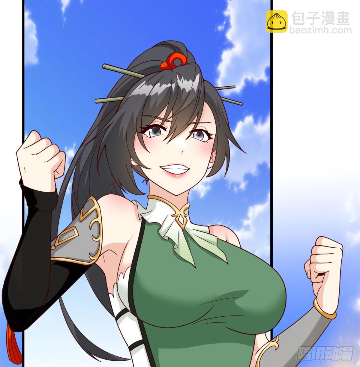 合力斩二贼(1/2)-第89话