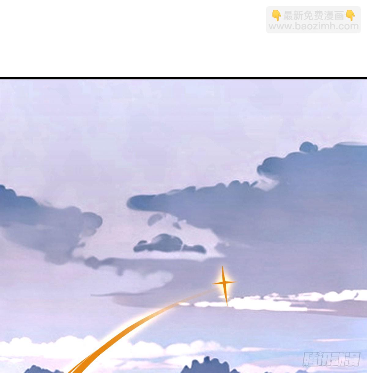 寻宝关键(1/2)-第95话