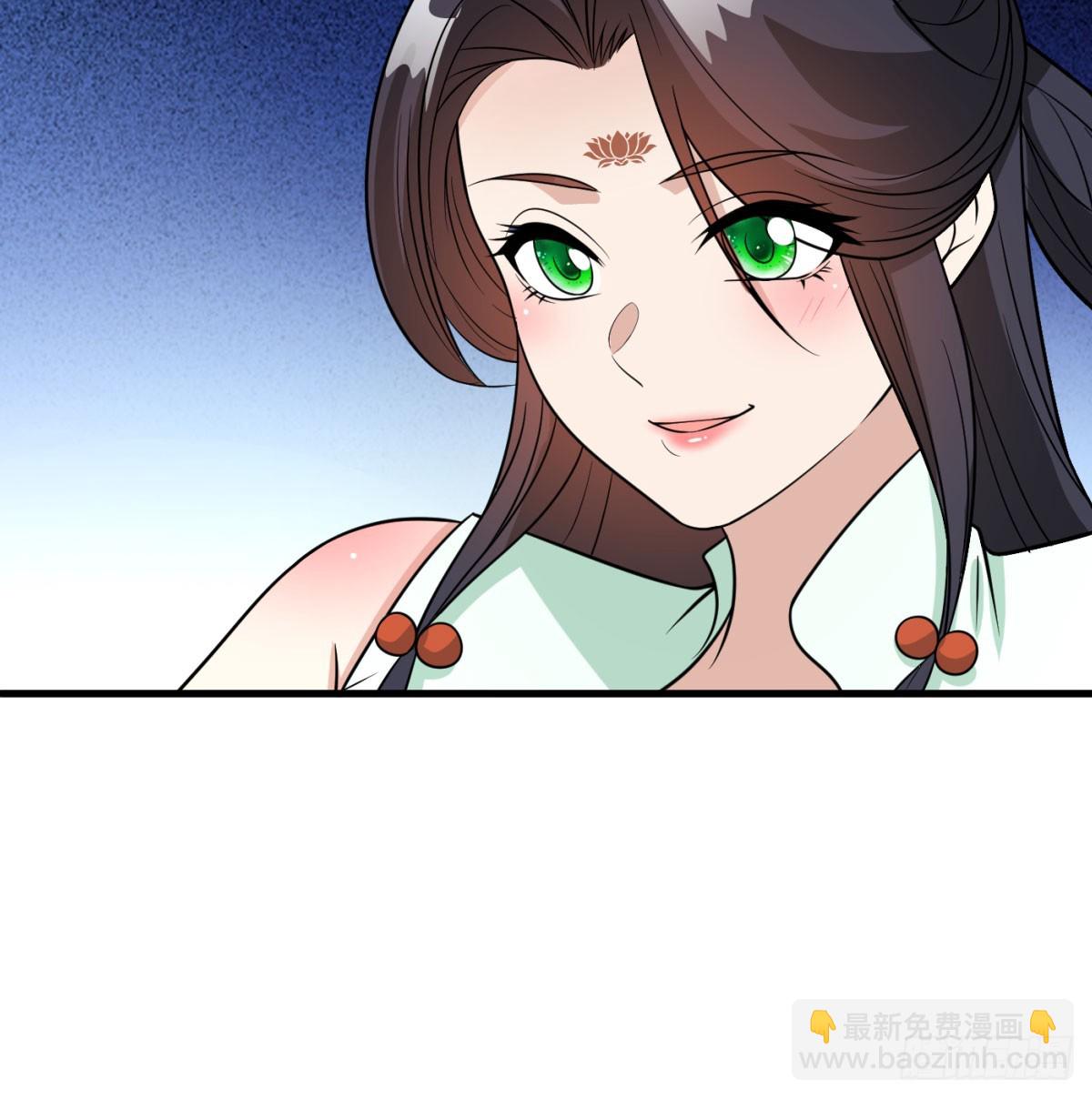 中州大乱(1/2)-第97话