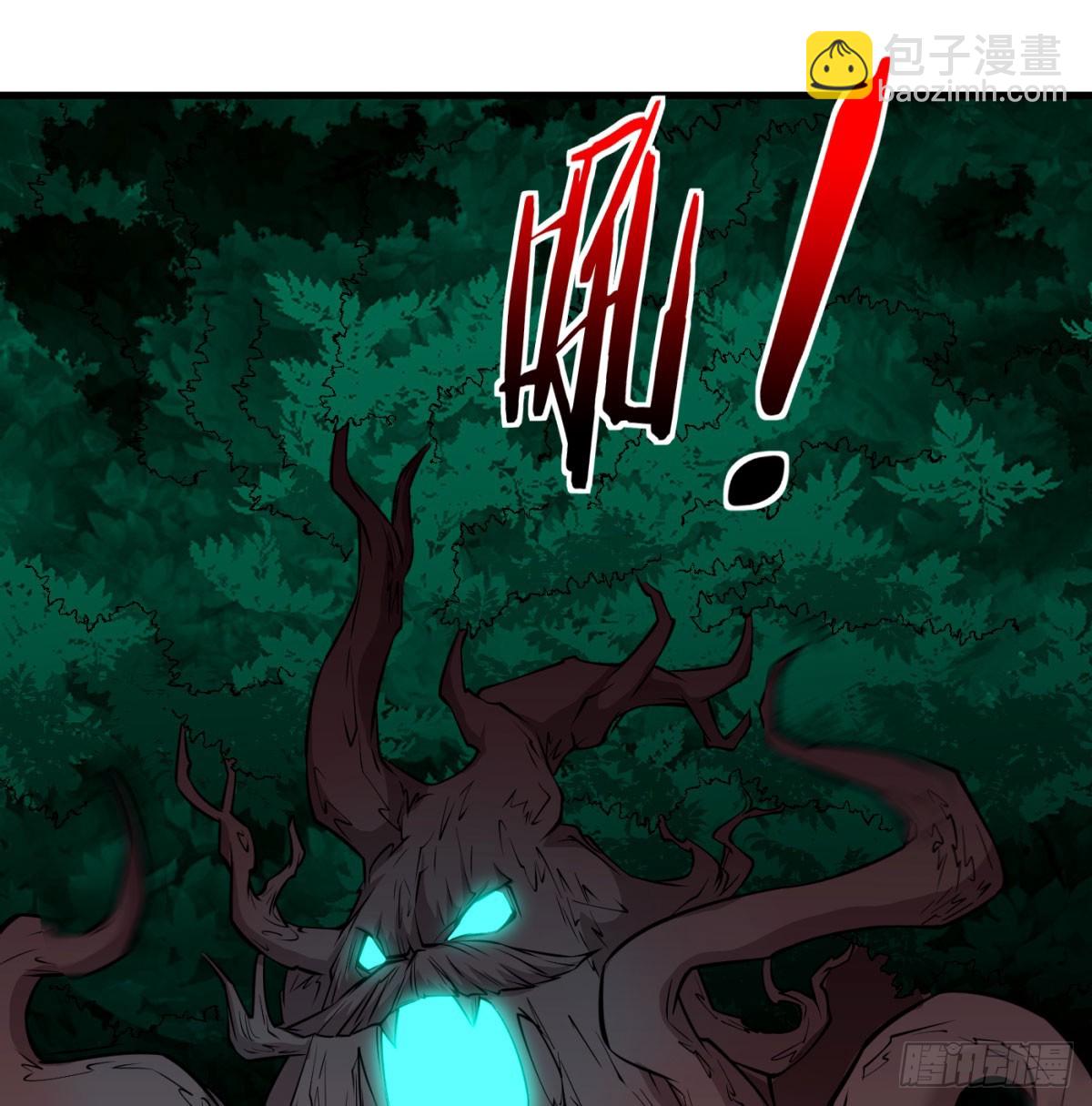 强大的尽头(1/2)-第99话