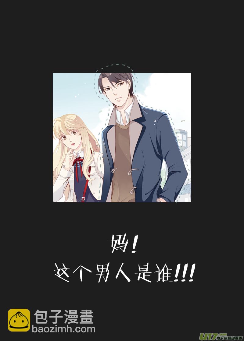 预告-第1话